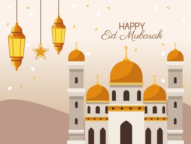 Celebrating Eid alAdha History, Traditions, and a Reading List